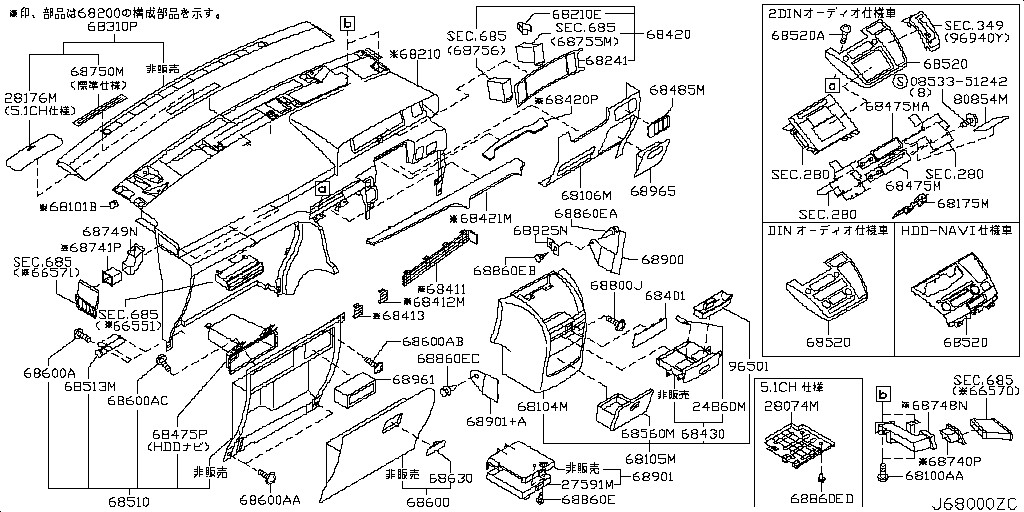 A Front Side Lh Nissan Yoshiparts