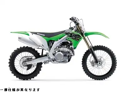 Kawasaki KX450