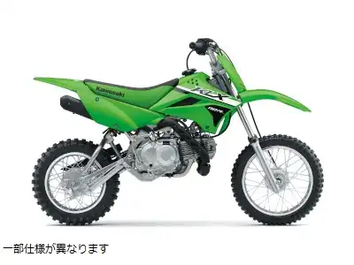 Kawasaki KLX110