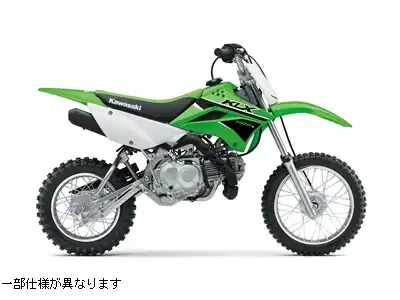 Kawasaki KLX110
