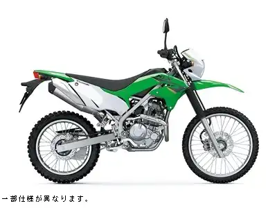 Kawasaki KLX230