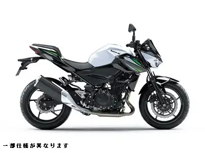 Kawasaki Z400