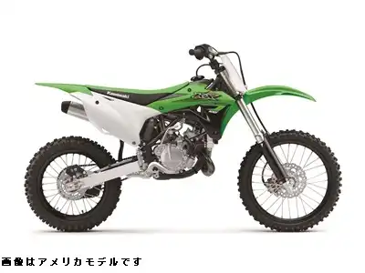 Kawasaki KX100