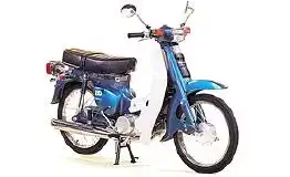 Suzuki FR50