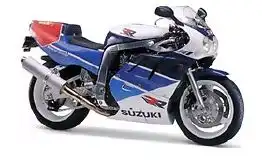 Suzuki GSX-R750