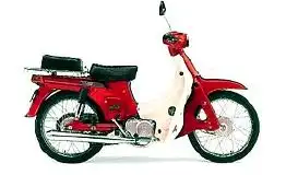 Suzuki FB50