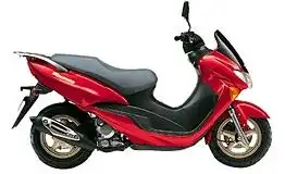 Suzuki UC125