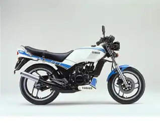 Yamaha RZ125