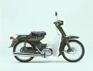 Yamaha V50