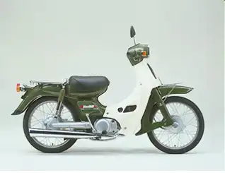 Yamaha T50