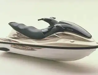 Yamaha MARINE JET XL1200