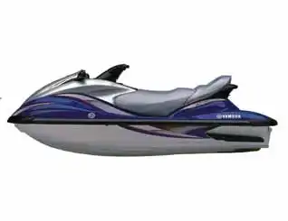 Yamaha MARINE JET FX160