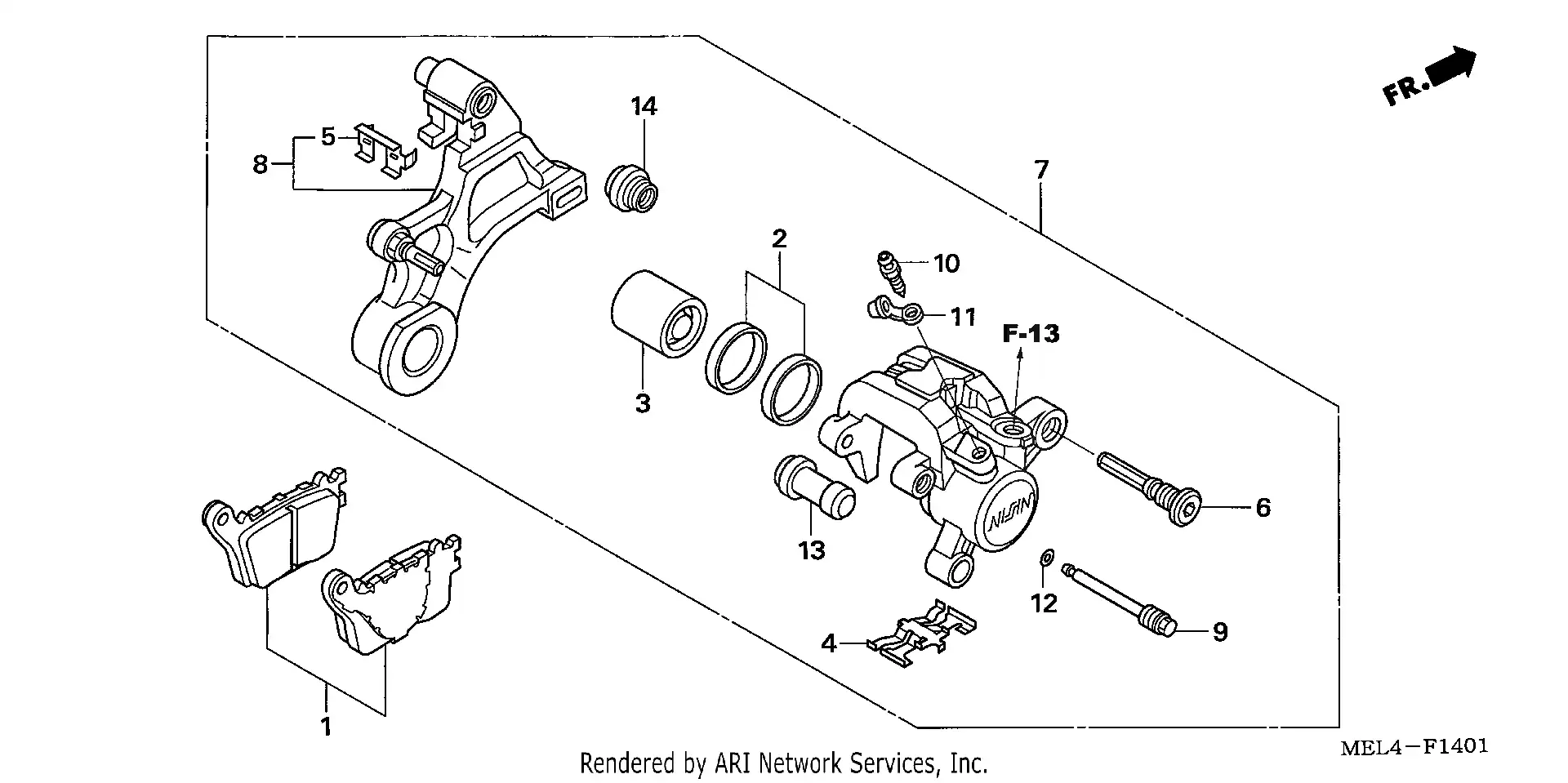 Rear Brake Caliper