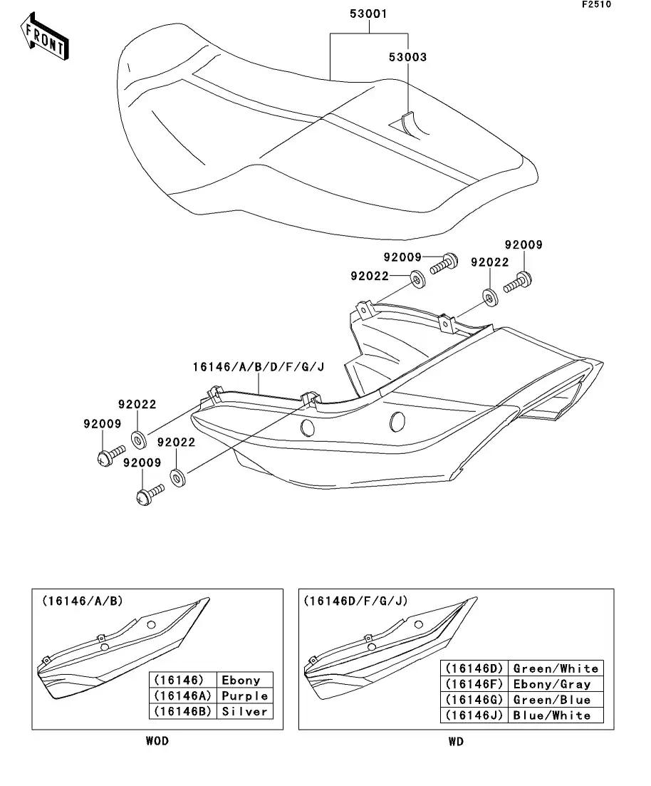 Seat