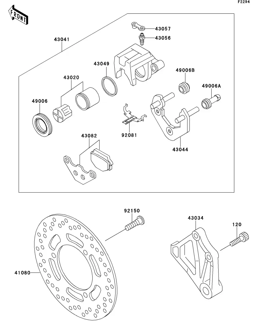 Rear Brake