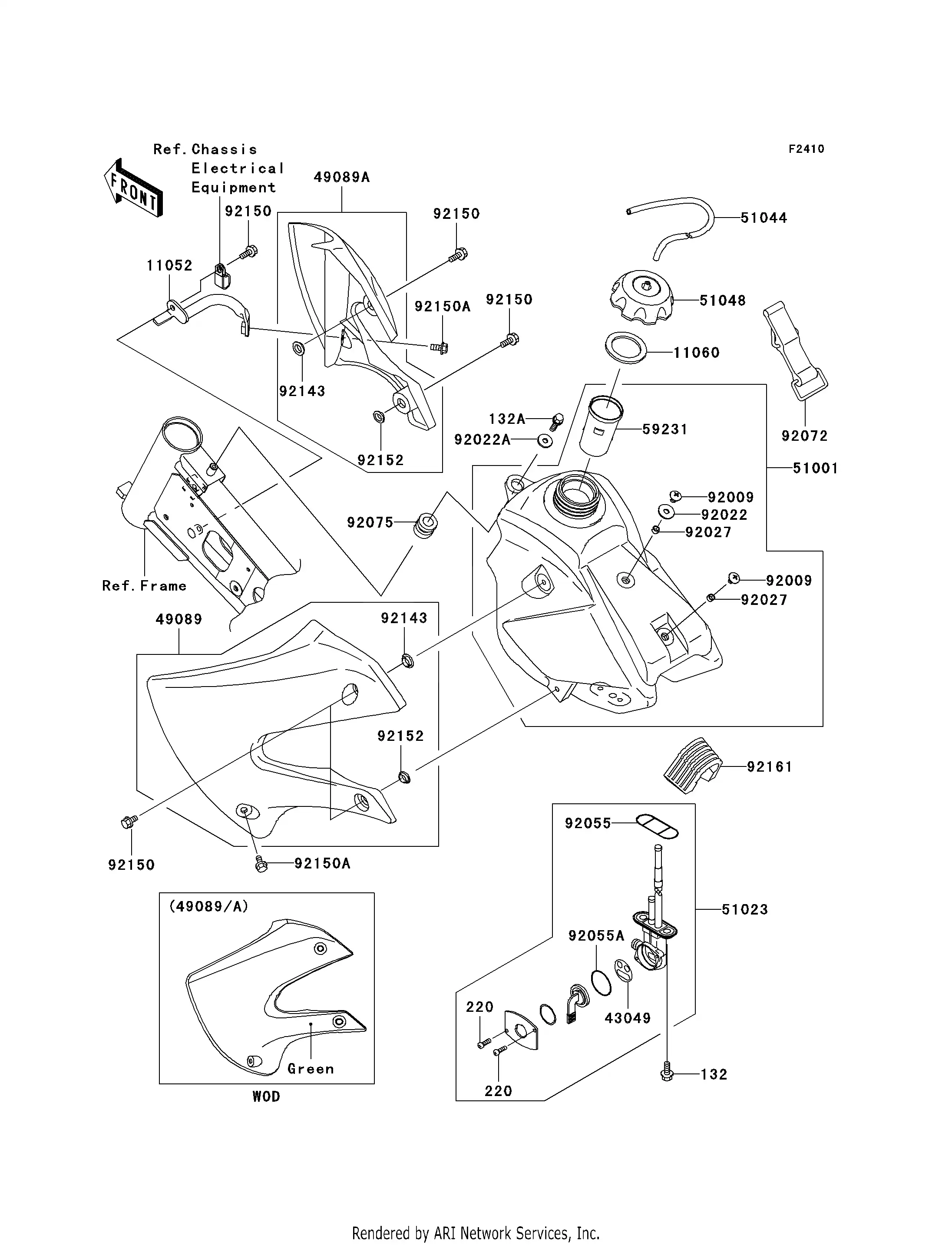 Fuel Tank