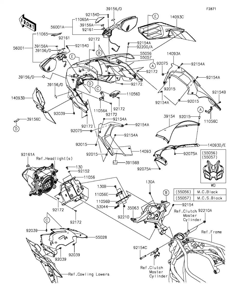 Cowling