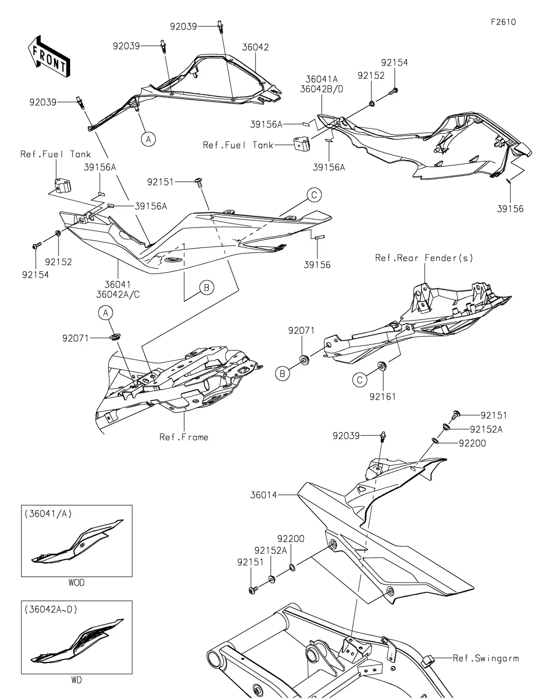 Side Cover/Chain Cover