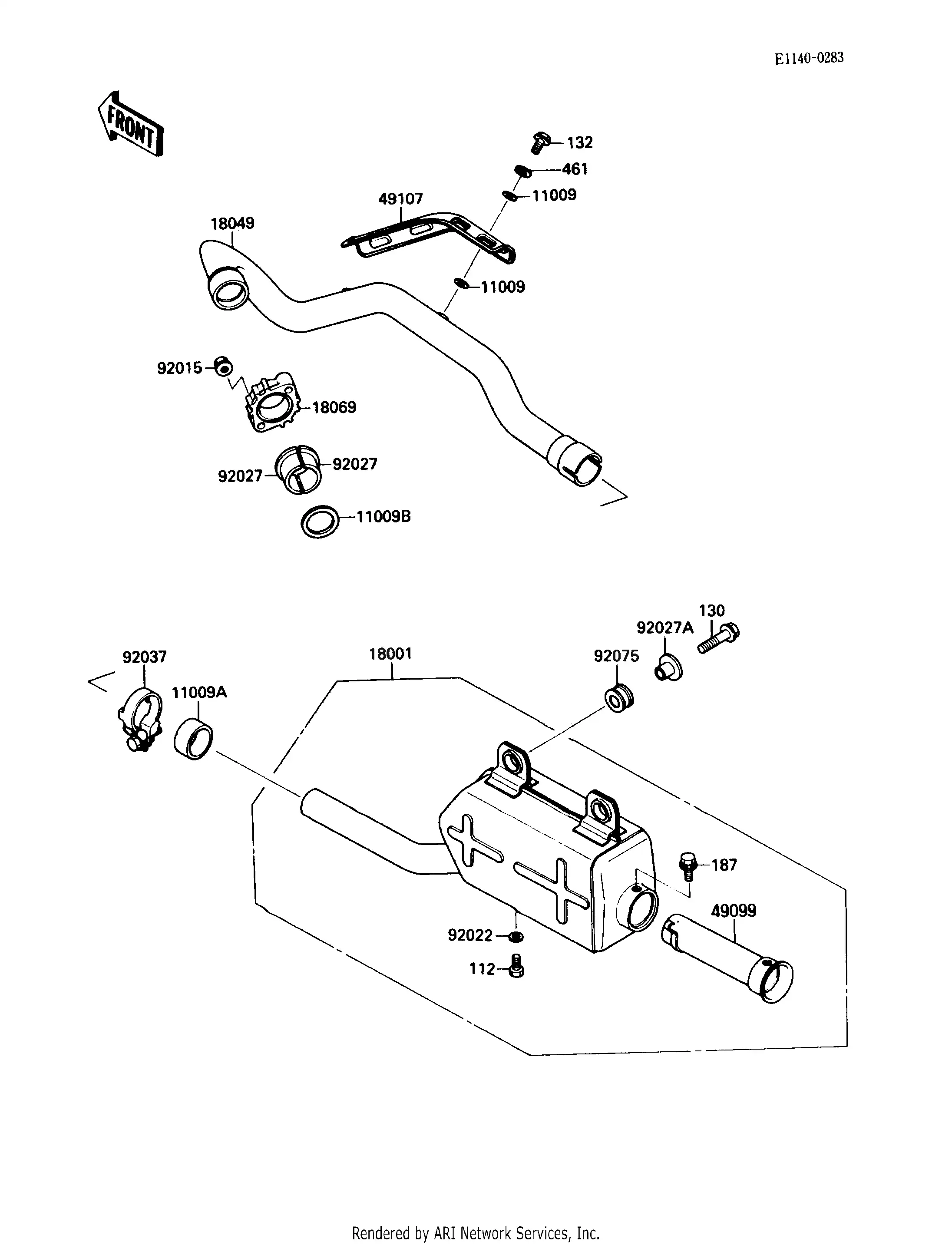 Muffler