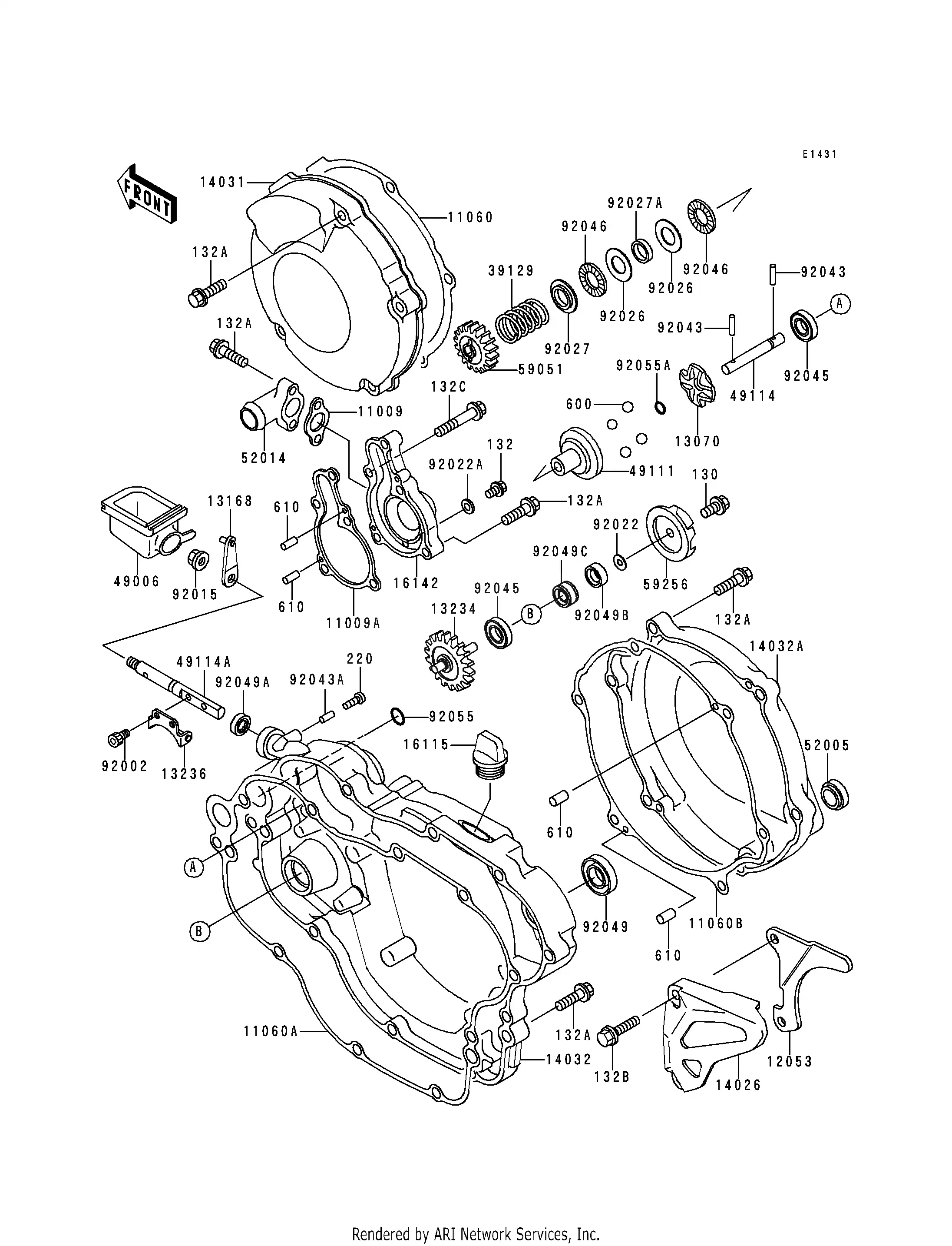 Engine Cover