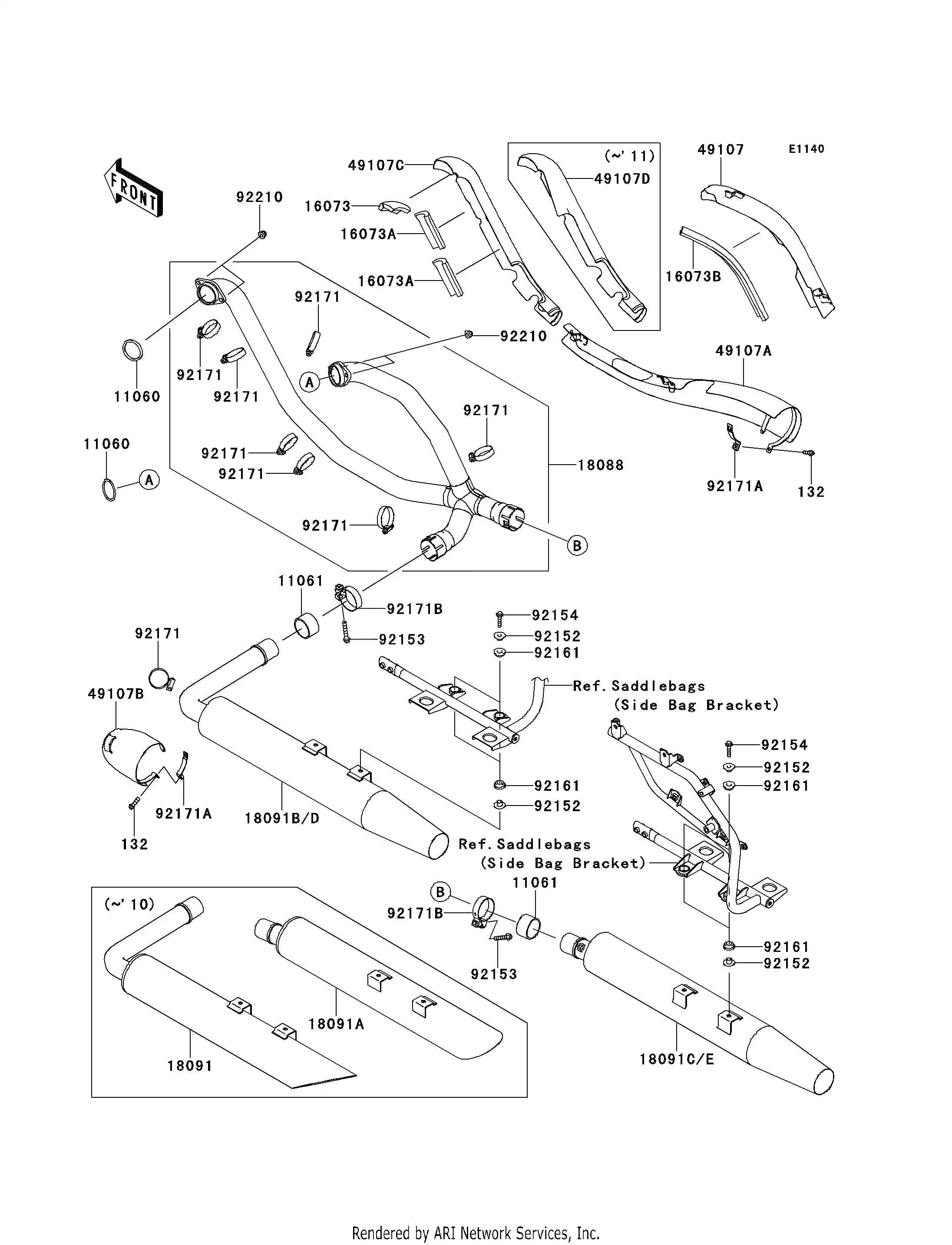 Muffler