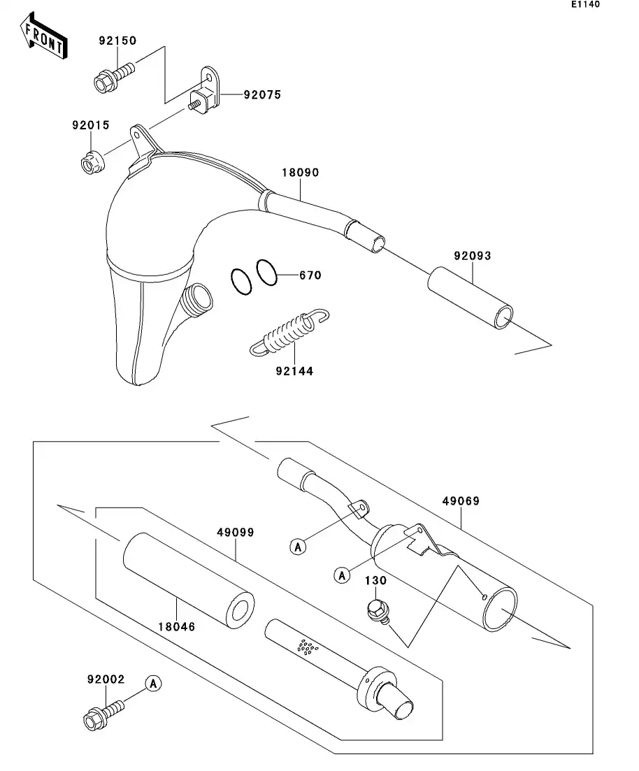 Muffler