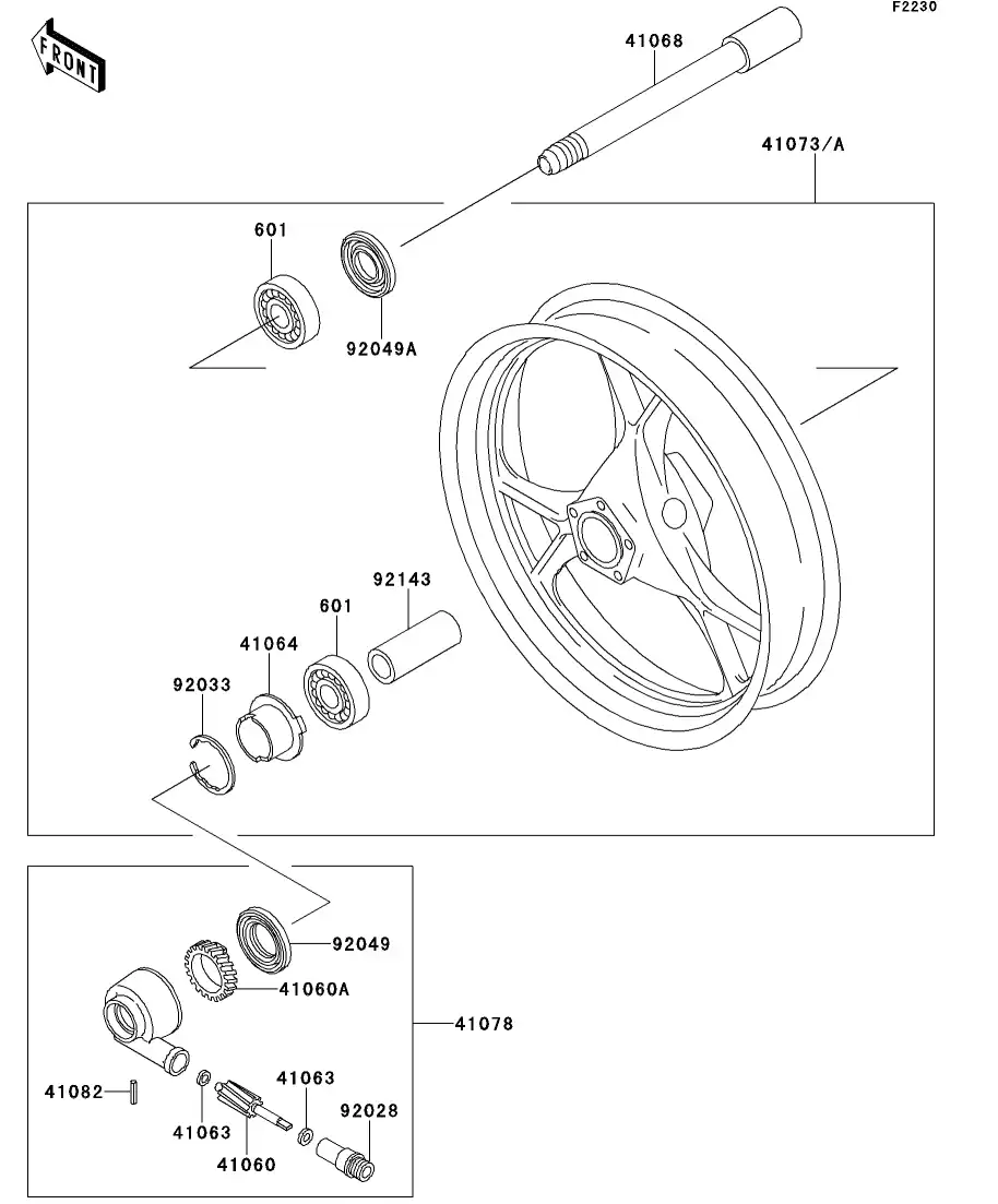 Front Hub