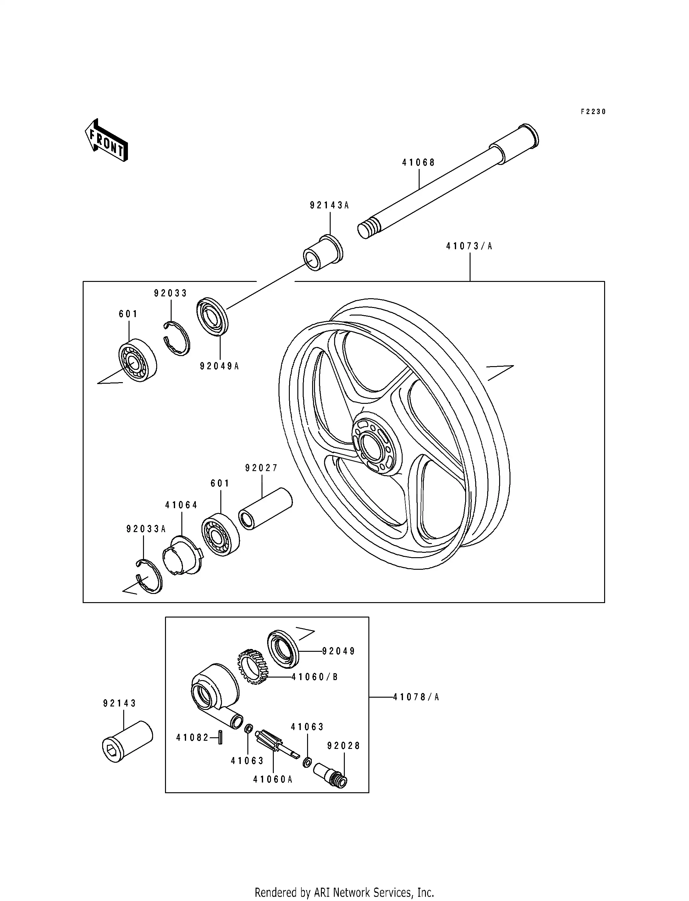 Front Hub