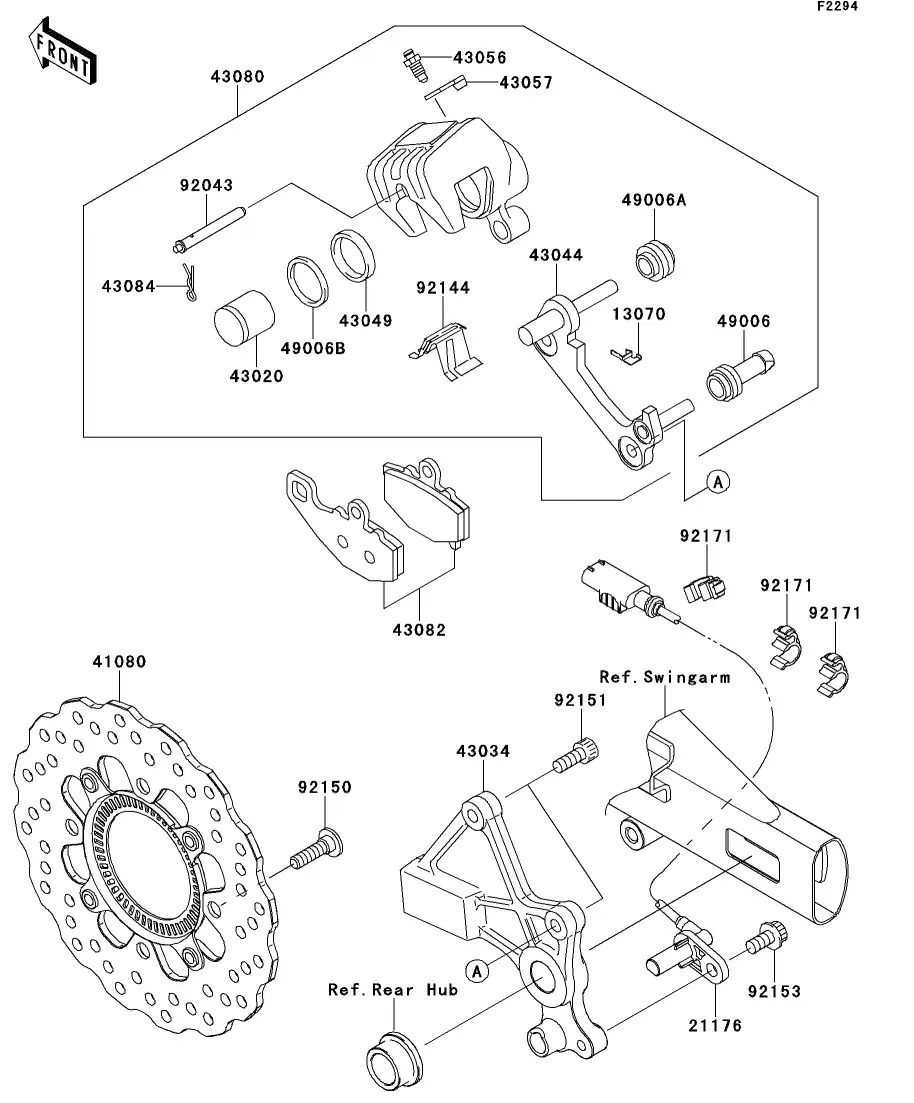 Rear Brake