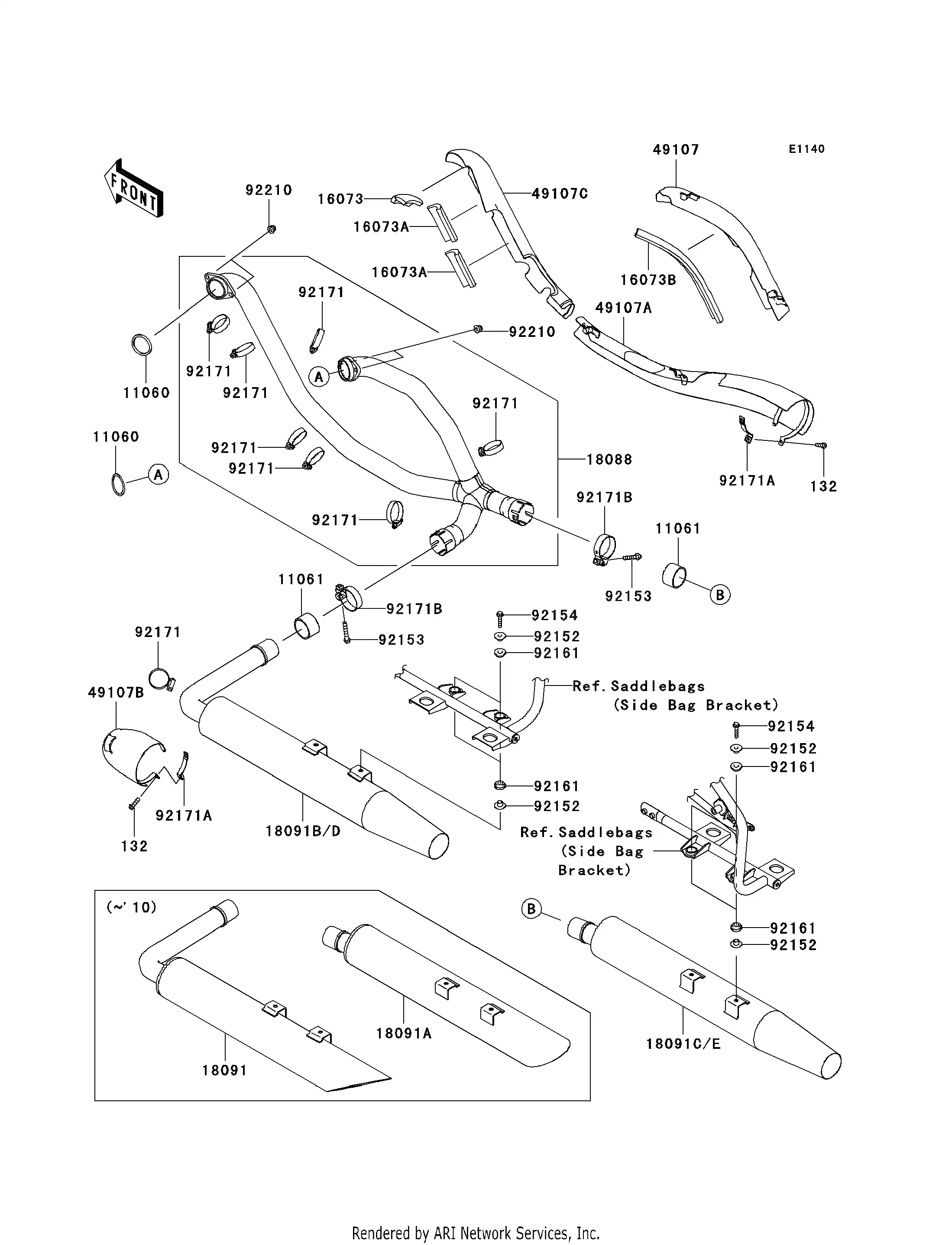 Muffler