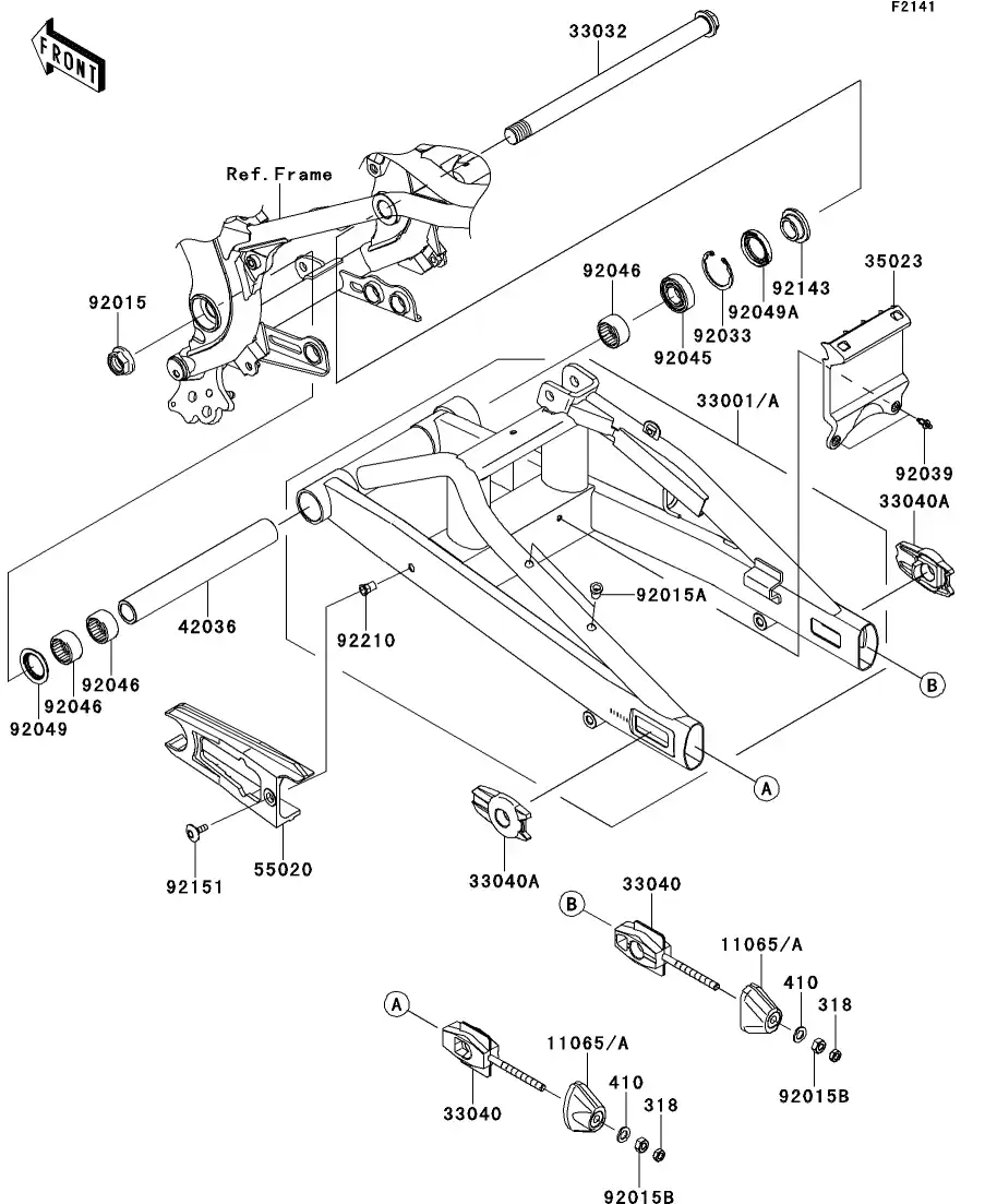 Swing Arm