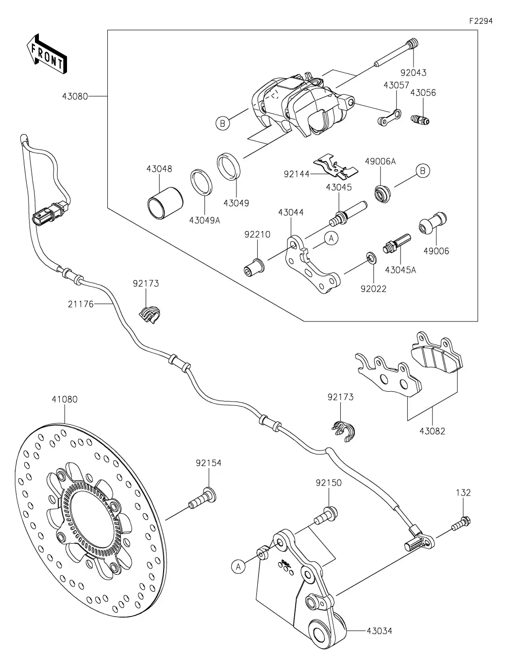 Rear Brake