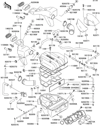 Air Cleaner