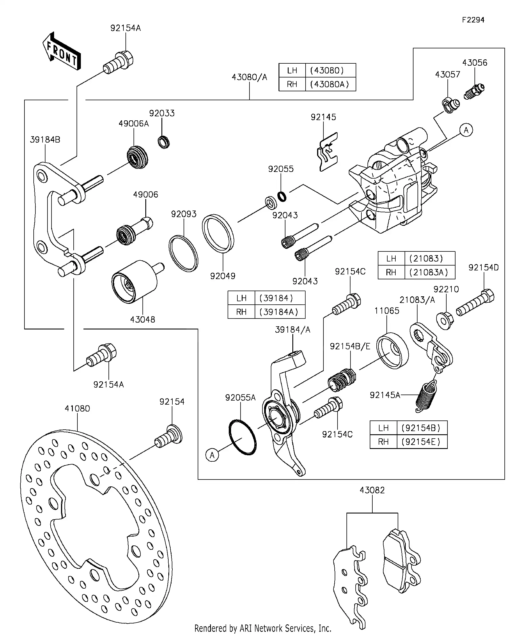 Rear Brake