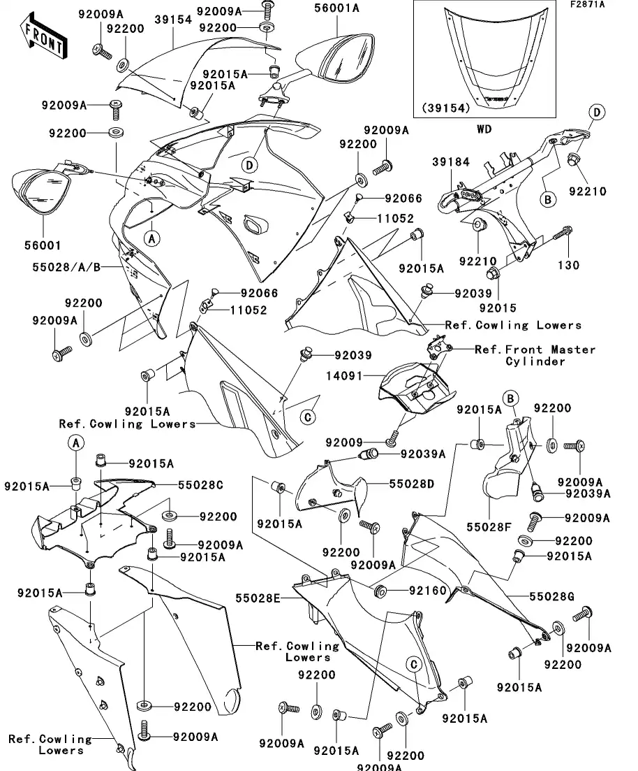 Cowling