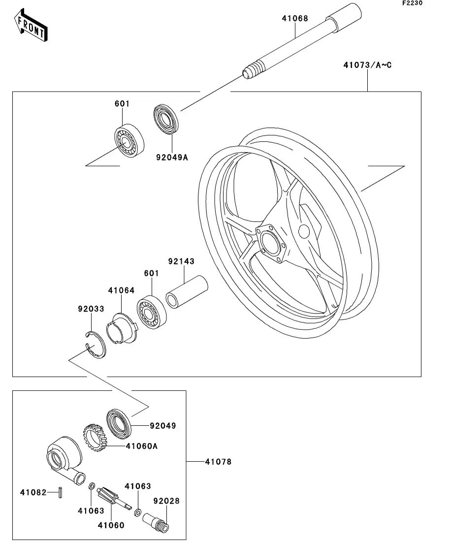 Front Hub