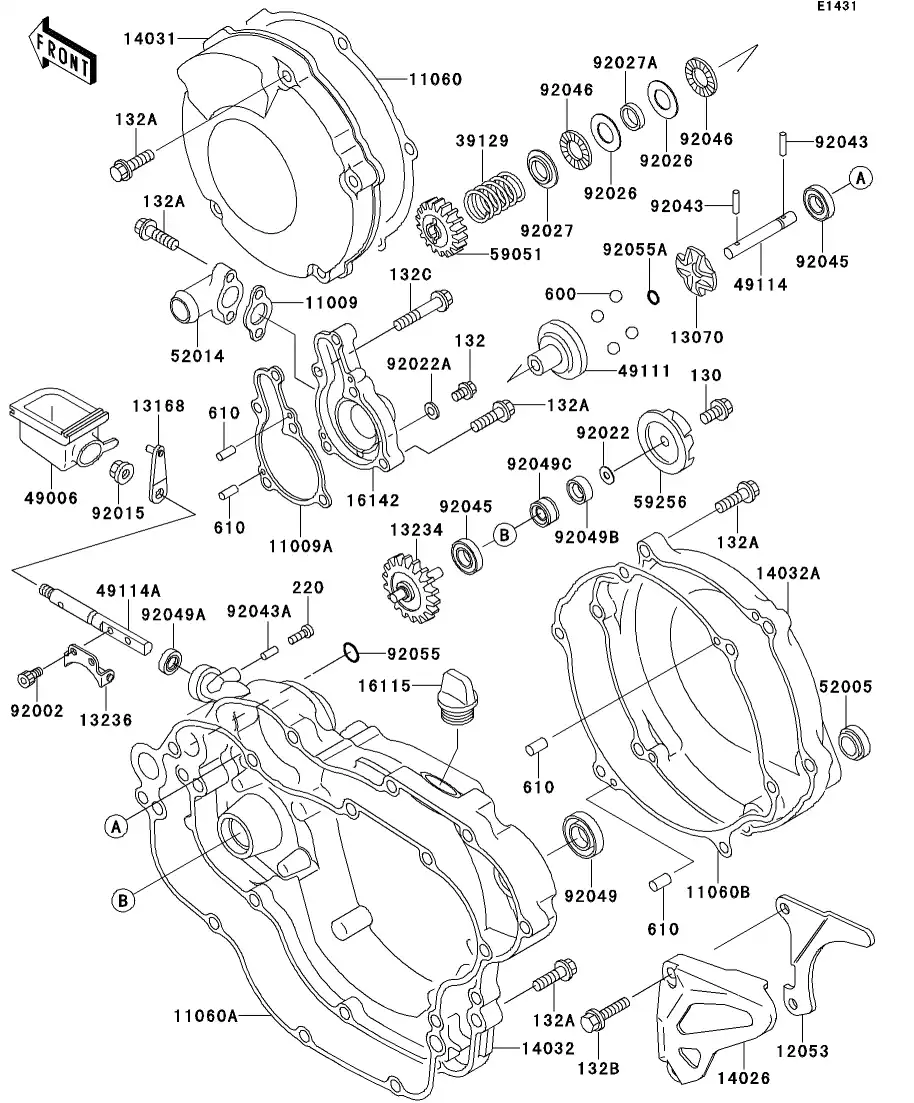 Engine Cover