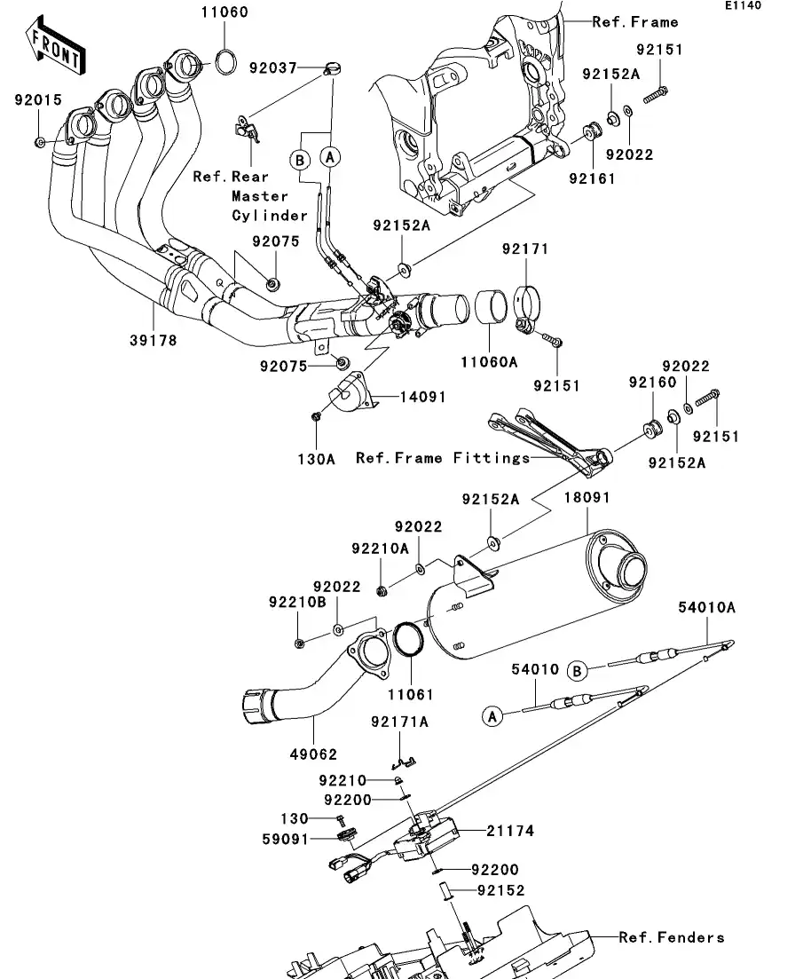 Muffler