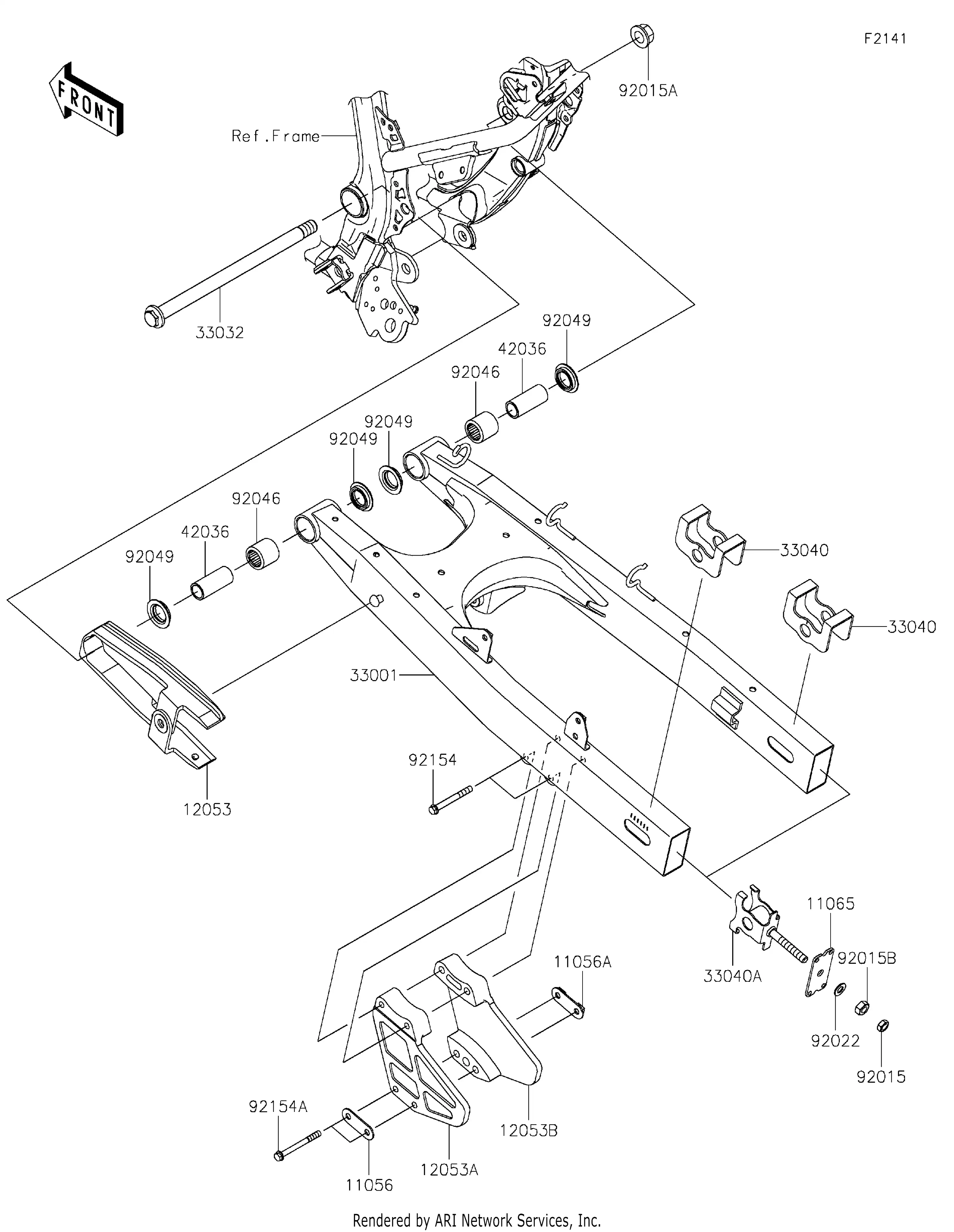 Swing Arm