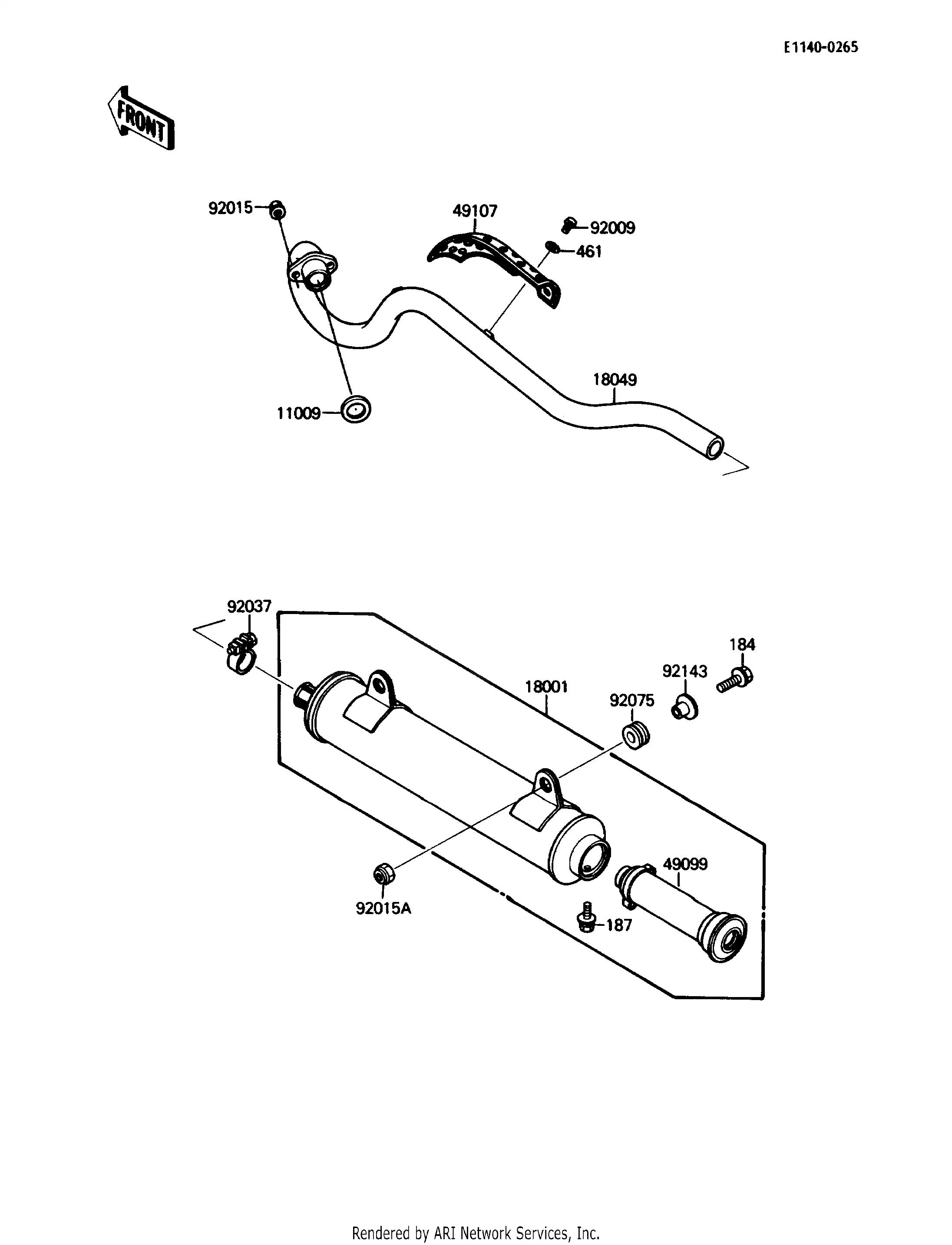 Muffler