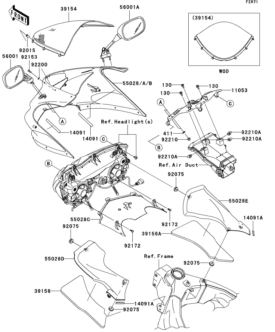 Cowling
