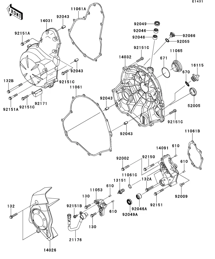 Engine Cover