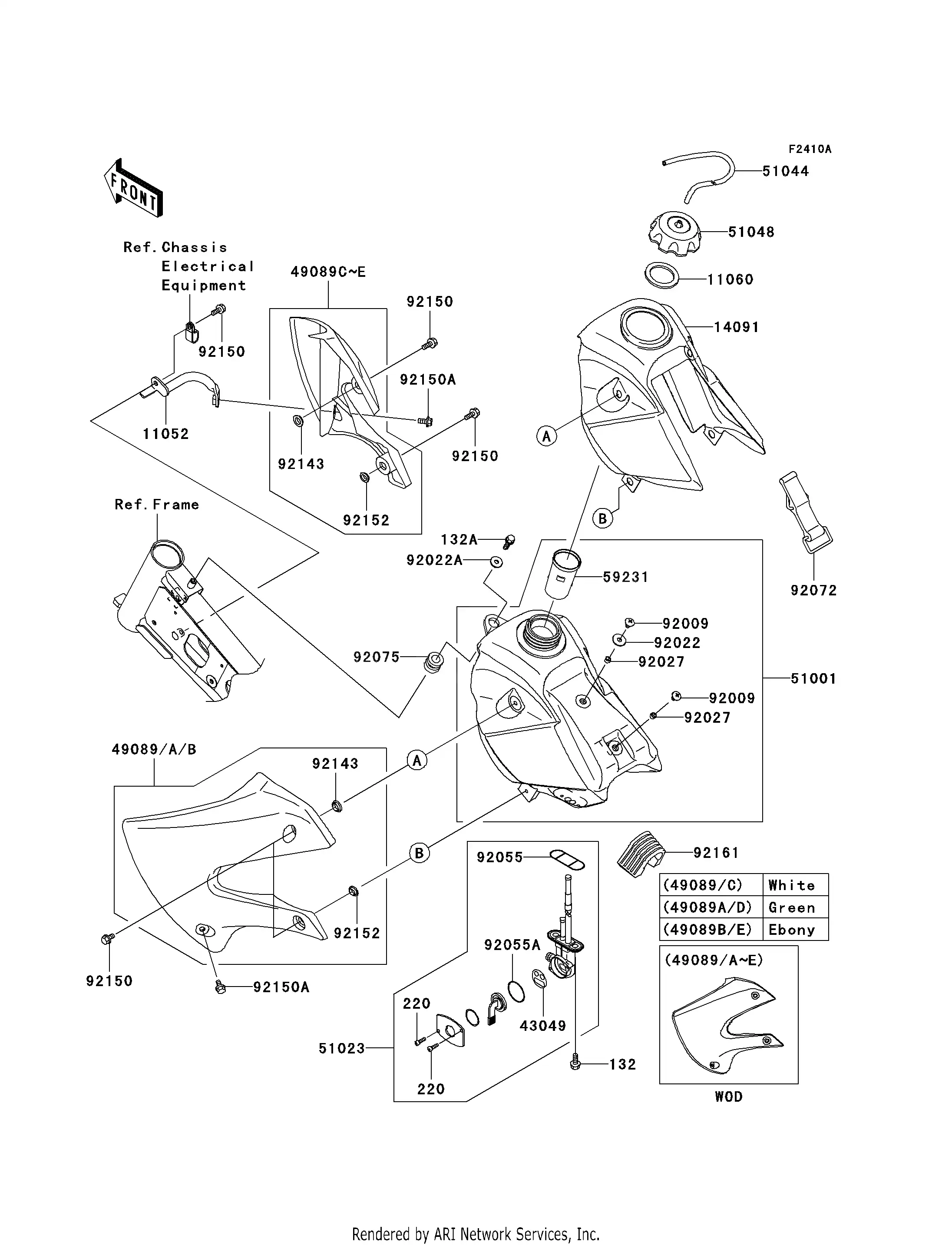 Fuel Tank