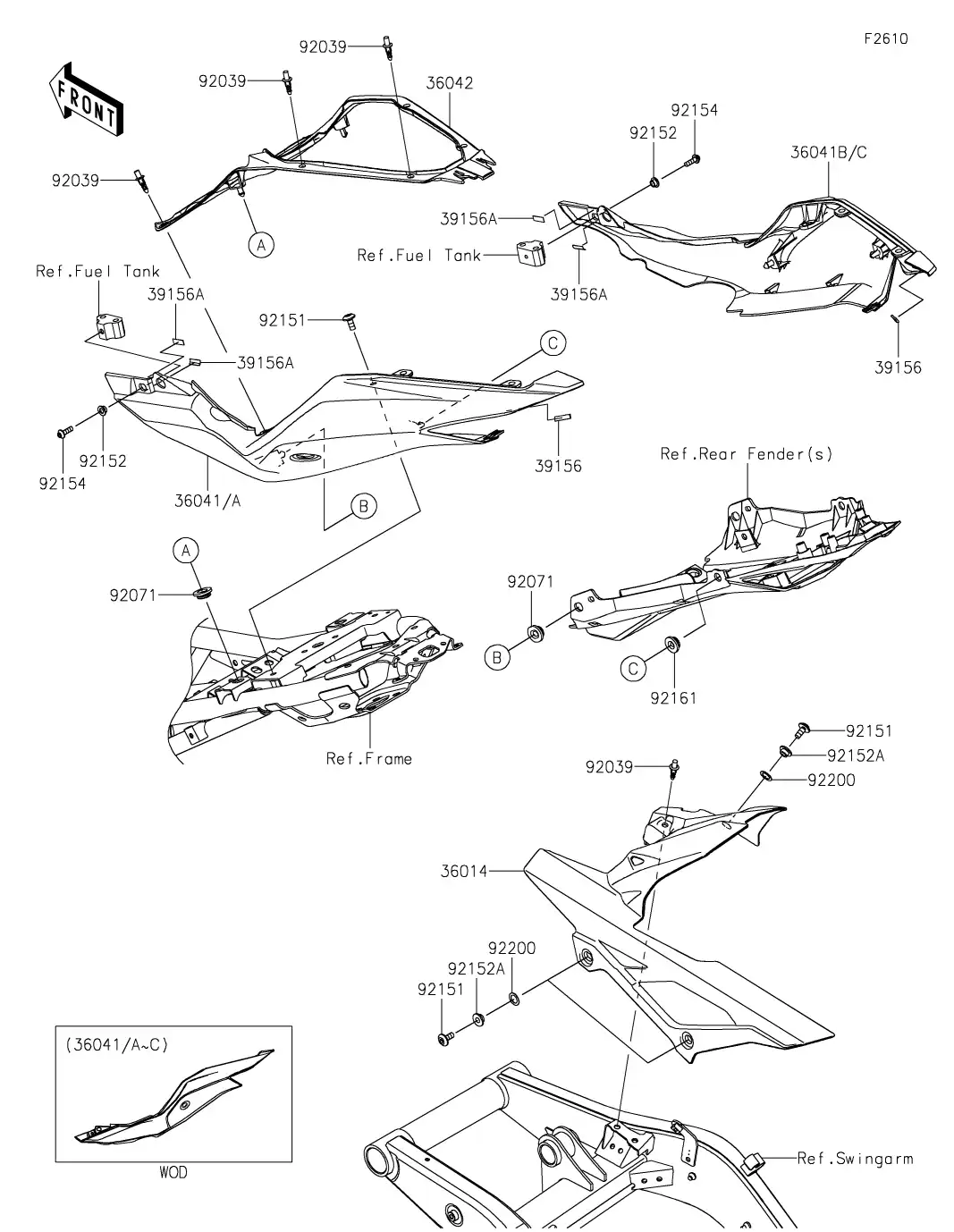 Side Cover/Chain Cover