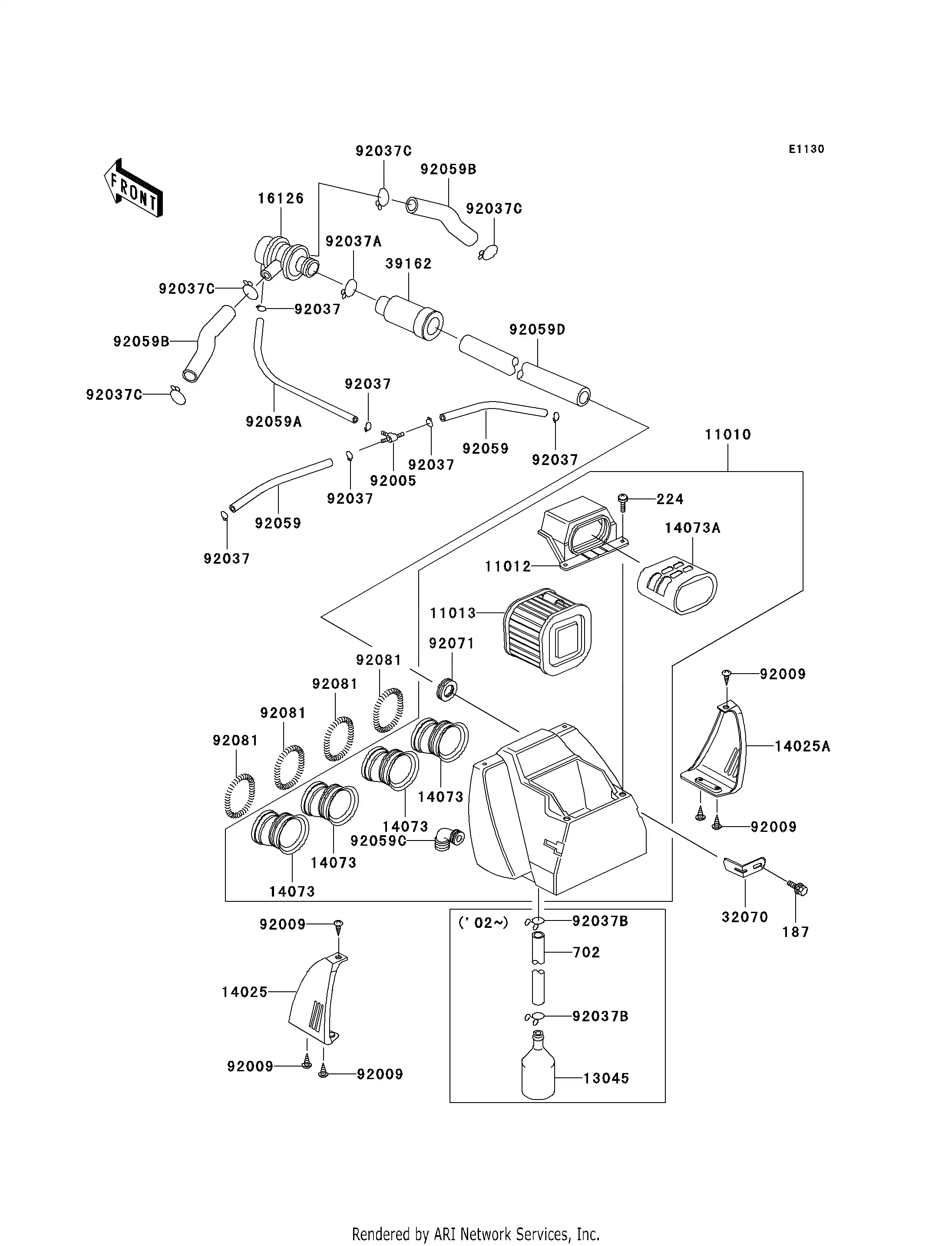 Air Cleaner