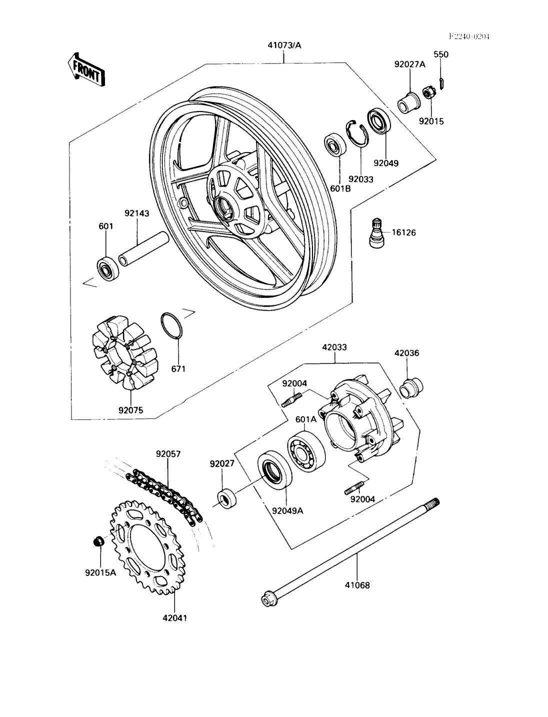 Rear Hub