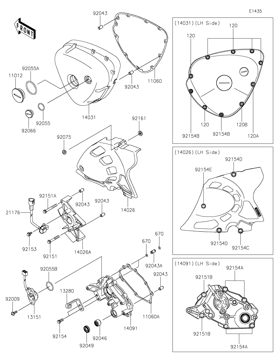 Left Engine Cover