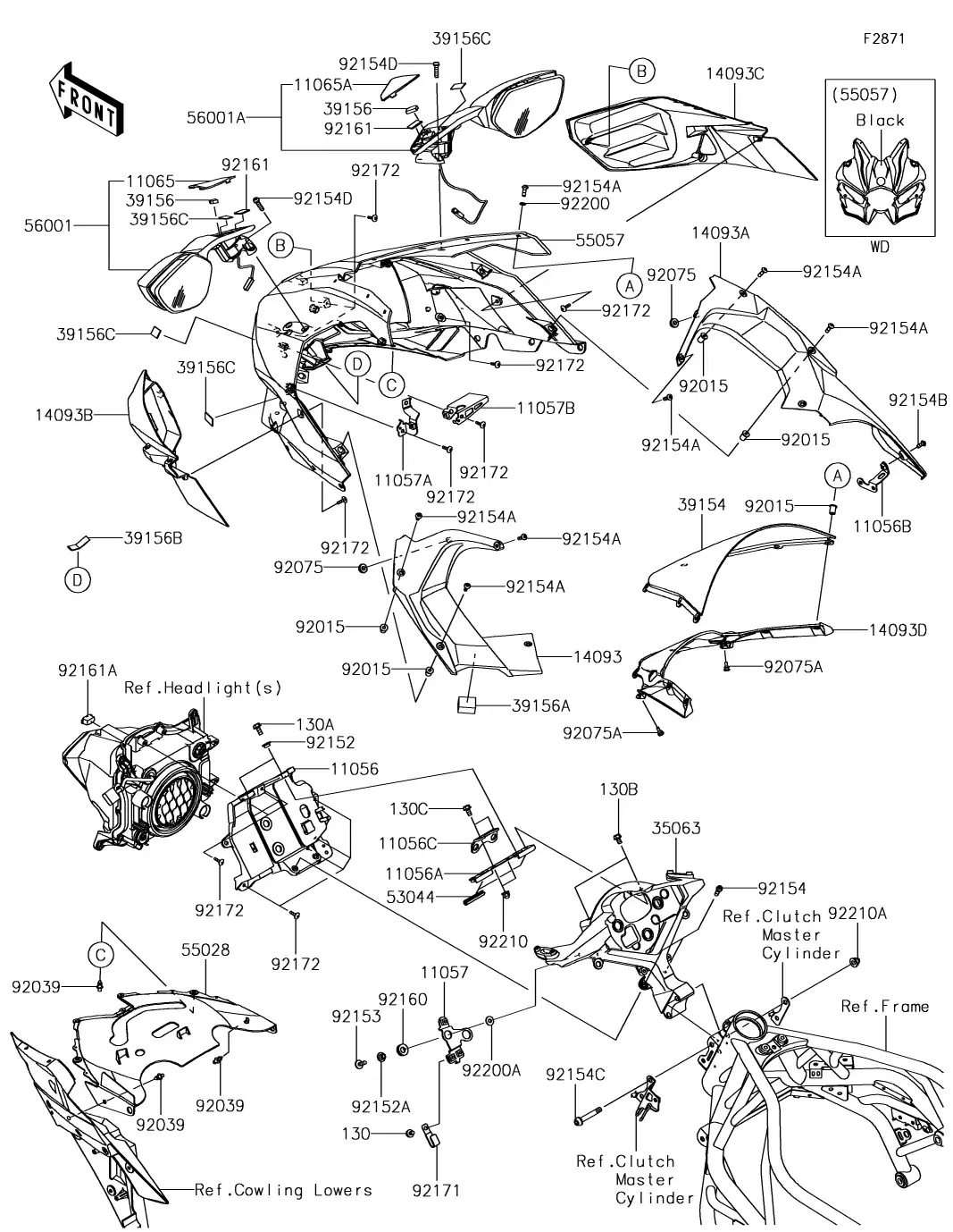 Cowling