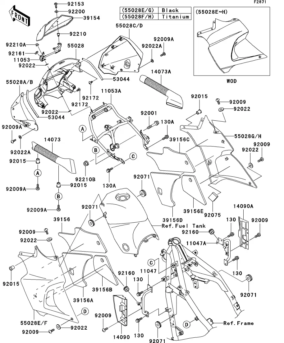 Cowling