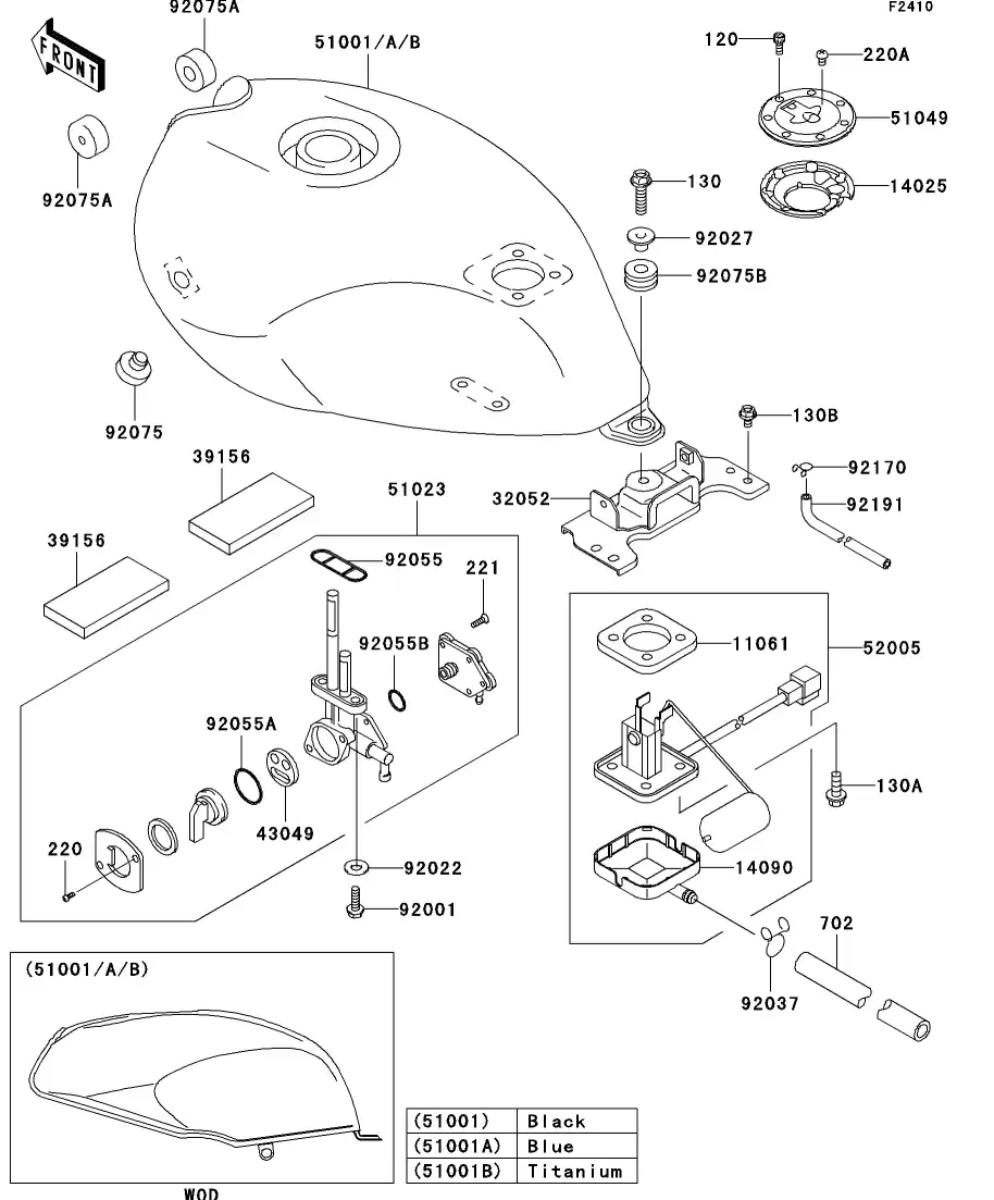 Fuel Tank